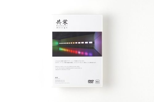 Color Light DVD-22928