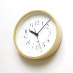 Riki Wall Clock -28354