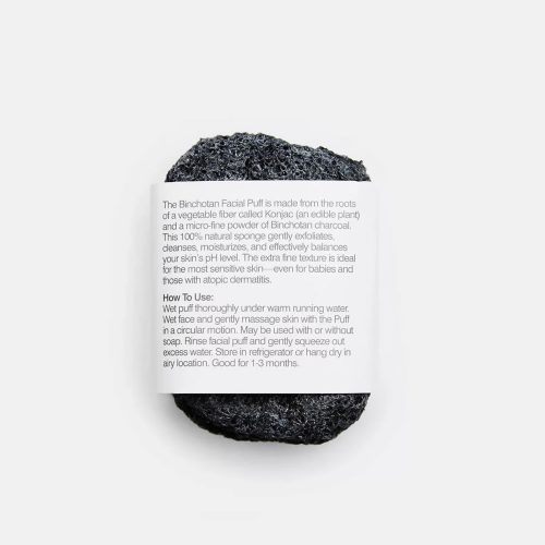 Binchotan Charcoal Facial Puff - Gessato Design Store