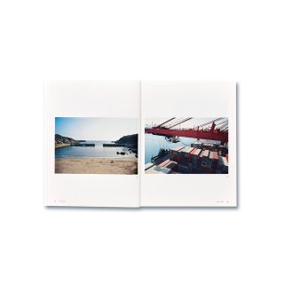 fish-story-allan-sekula-5