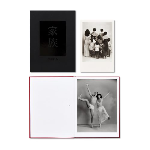 family-special-edition-masahisa-fukase-6