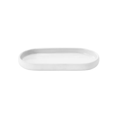Blomus Sono Oval Tray - Gessato Design Store