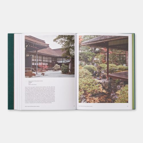 Japanese Garden - Gessato Design Store