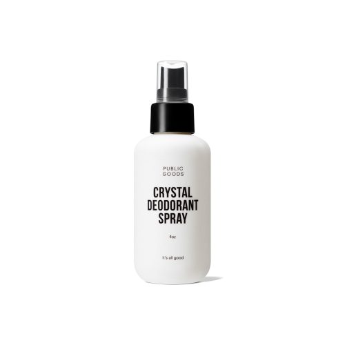 Public Goods Ultimate Personal Care Bundle - Gessato Design Store