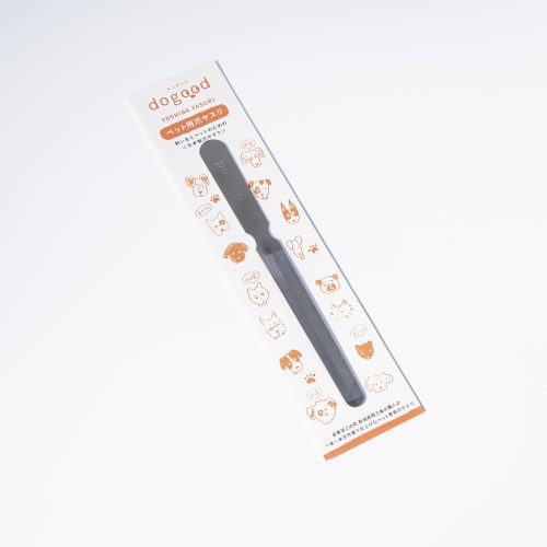 Yoshida Yasuri Dog Nail File - Gessato Design Store