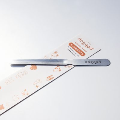 Yoshida Yasuri Dog Nail File - Gessato Design Store