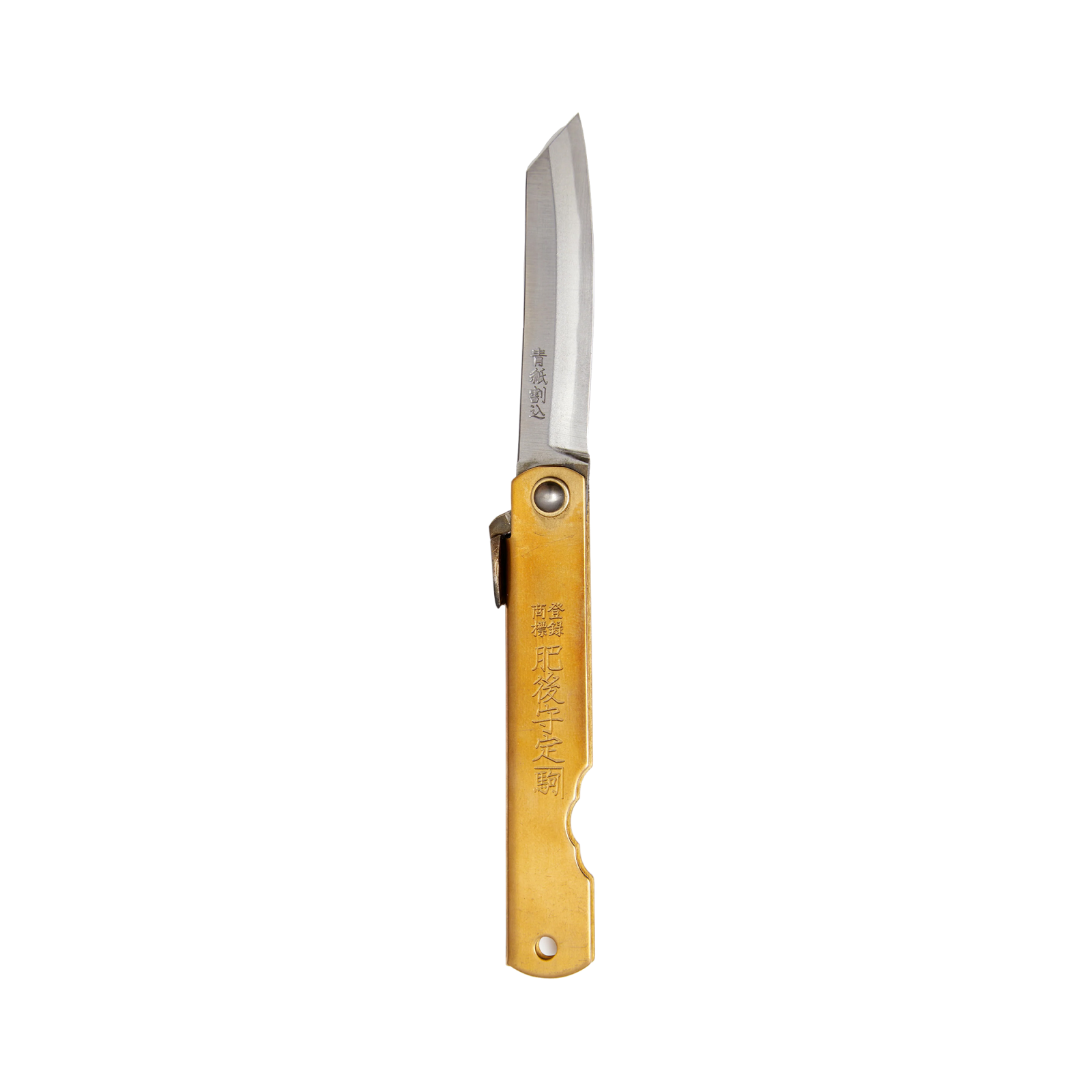 Medium Folding Knife - Gessato Design Store