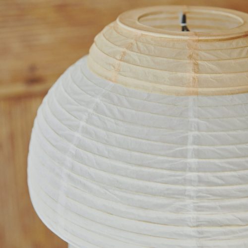 Papier Double Pendant Lamp 40 - White - Gessato Design Store