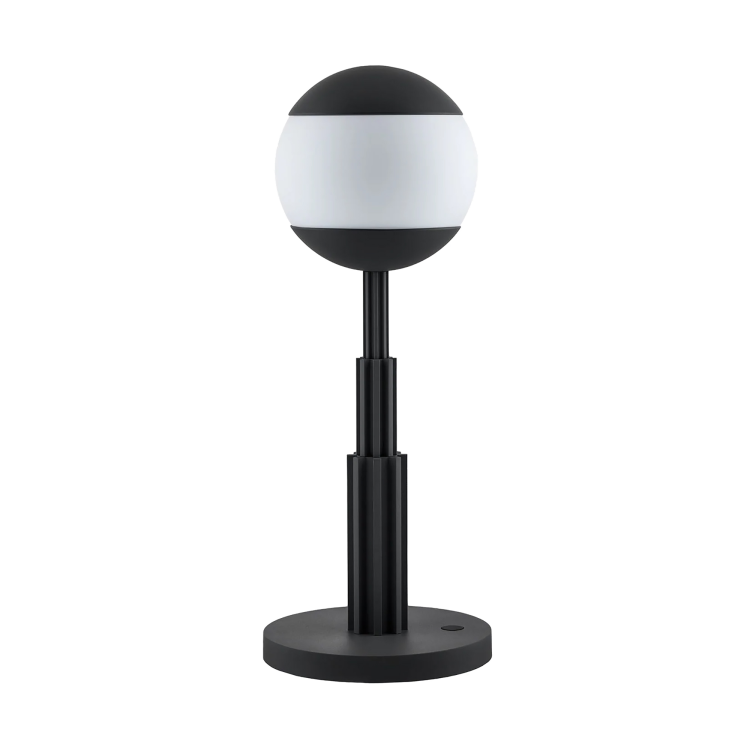 AR04 Portable Table Lamp - Gessato Design Store