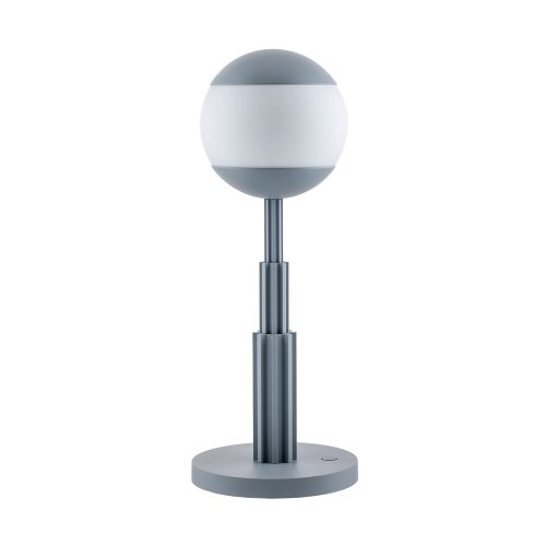 AR04 Portable Table Lamp - Gessato Design Store