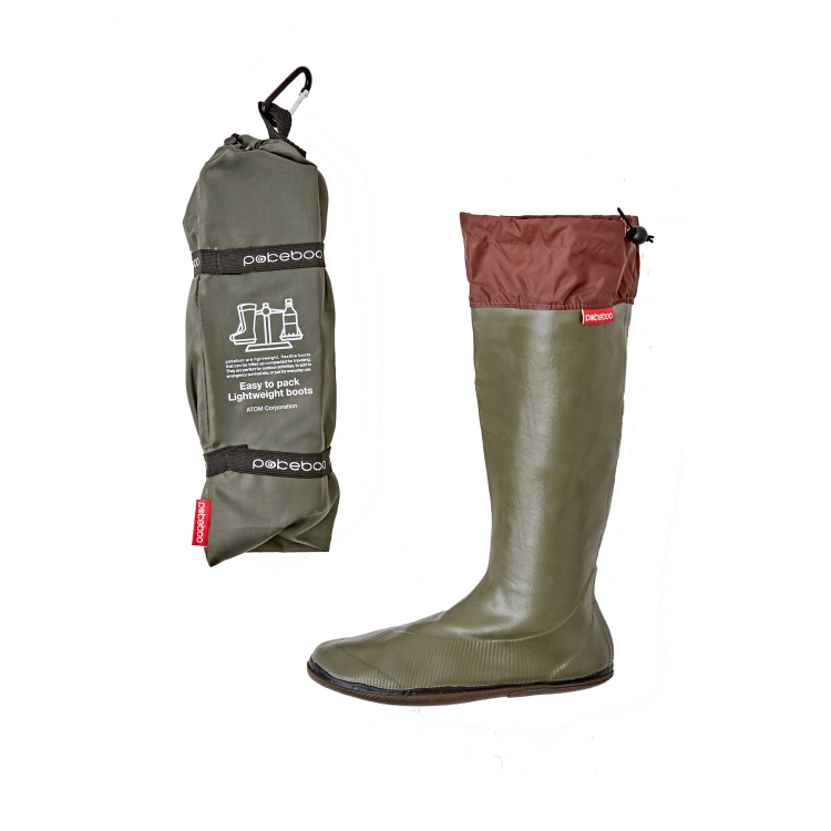 Pokeboo Rubber Rain Boots Khaki - Gessato Design Store