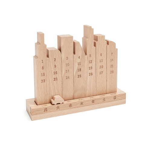 City Perpetual Calendar - Gessato Design Store