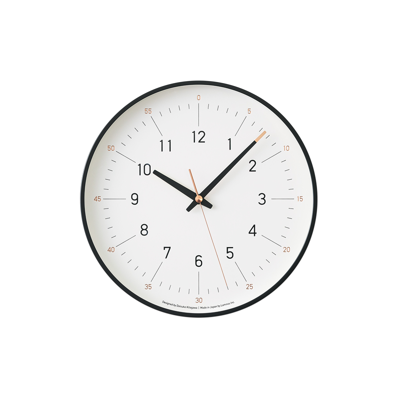 Essent Wall Clock - White - Gessato Design Store