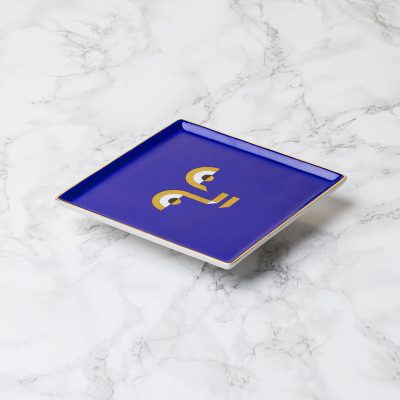 Apollo Ceramic Tray, Blue - Gessato Design Store