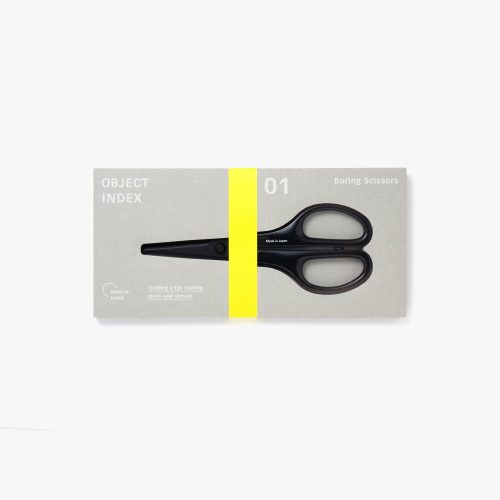 Boring Scissors - Gessato Design Store