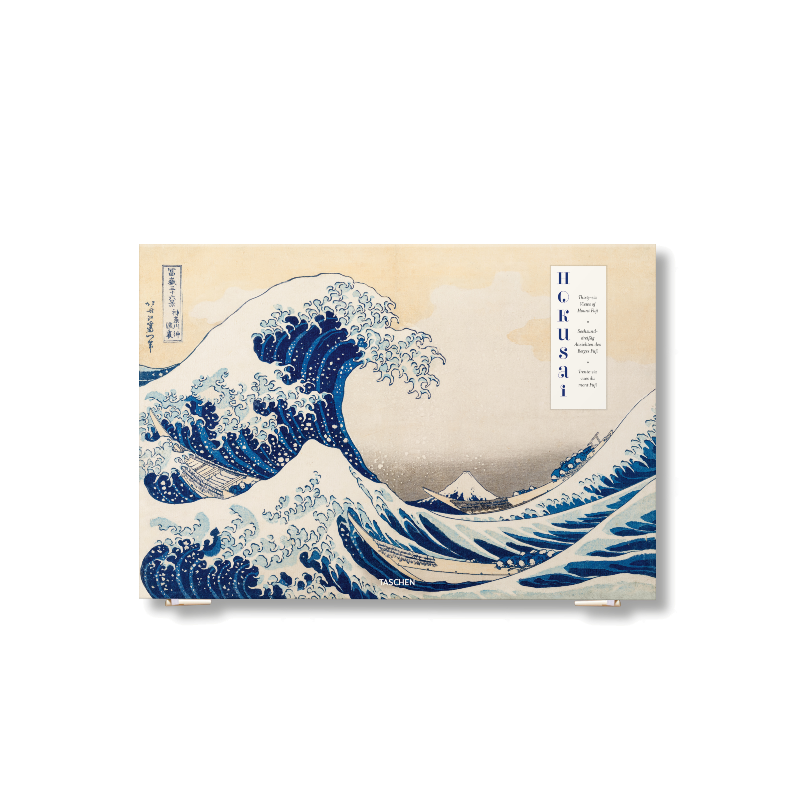 Hokusai. Thirty-six Views of Mount Fuji - Gessato Design Store