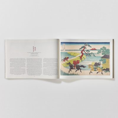Hokusai. Thirty-six Views of Mount Fuji - Gessato Design Store