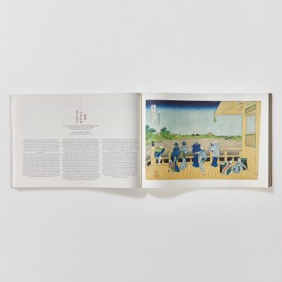 Hokusai. Thirty-six Views of Mount Fuji - Gessato Design Store