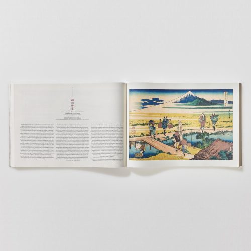 Hokusai. Thirty-six Views of Mount Fuji - Gessato Design Store