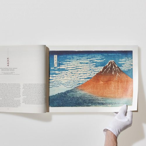 Hokusai. Thirty-six Views of Mount Fuji - Gessato Design Store