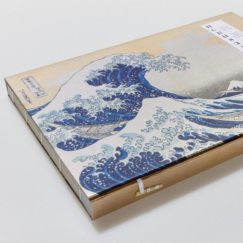 Hokusai. Thirty-six Views of Mount Fuji - Gessato Design Store