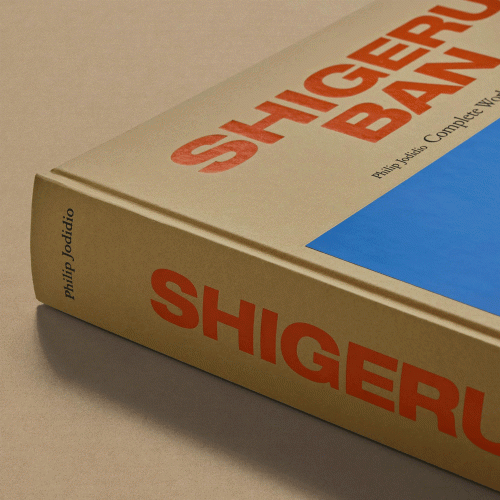 Shigeru Ban, Complete Works 1985-Today - Gessato Design Store