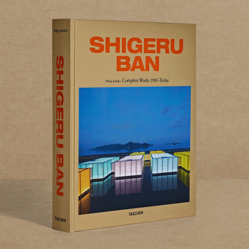 Shigeru Ban, Complete Works 1985-Today - Gessato Design Store