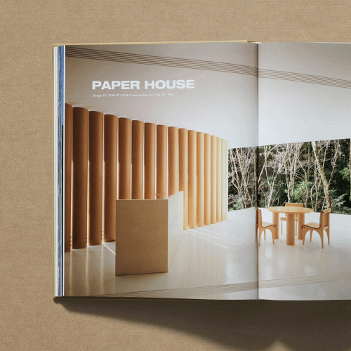 Shigeru Ban, Complete Works 1985-Today - Gessato Design Store