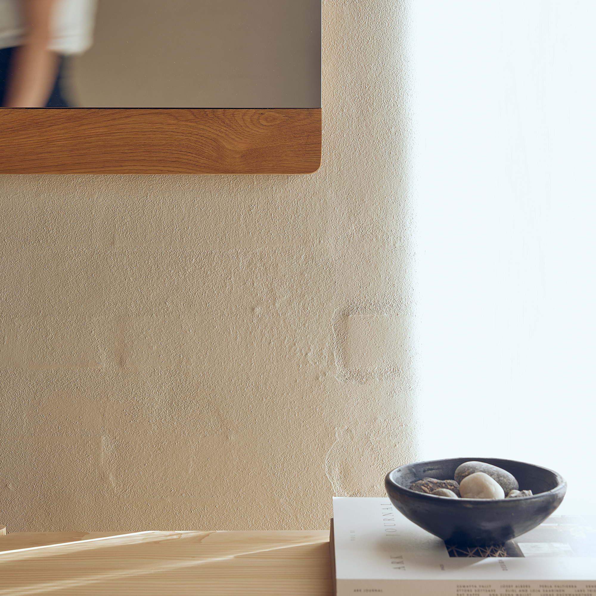 Form & Refine - Rim Wall Mirror, Tall | Gessato Design Store