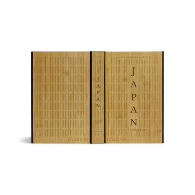 japan-the-cookbook-gessato-9