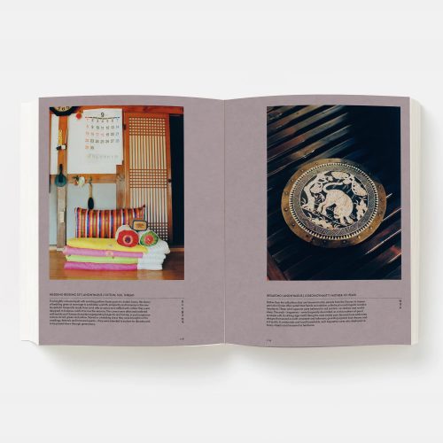 jeong-the-spirit-of-korean-craft-and-design-book-11