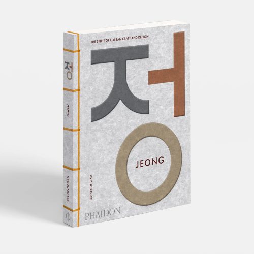 jeong-the-spirit-of-korean-craft-and-design-book-2
