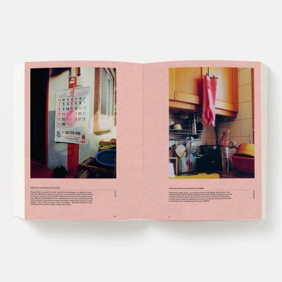 jeong-the-spirit-of-korean-craft-and-design-book-7