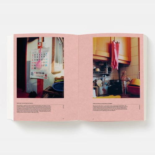 jeong-the-spirit-of-korean-craft-and-design-book-7