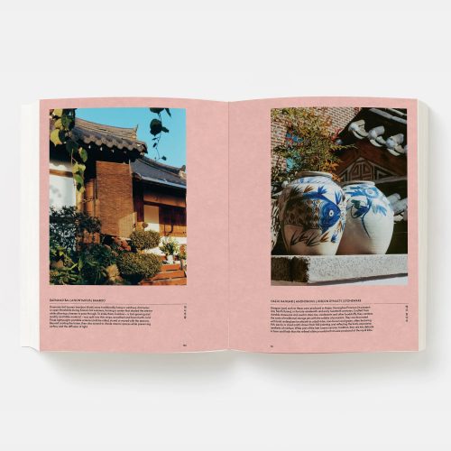 jeong-the-spirit-of-korean-craft-and-design-book-9