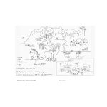 designing-japan-4