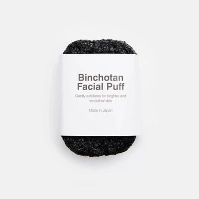 Binchotan Charcoal Facial Puff - Gessato Design Store