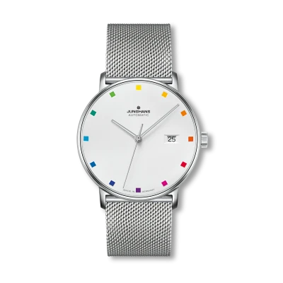 form-a-100-jahre-bauhaus-limited-edition-1