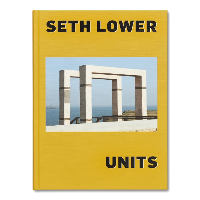units-seth-lower-1