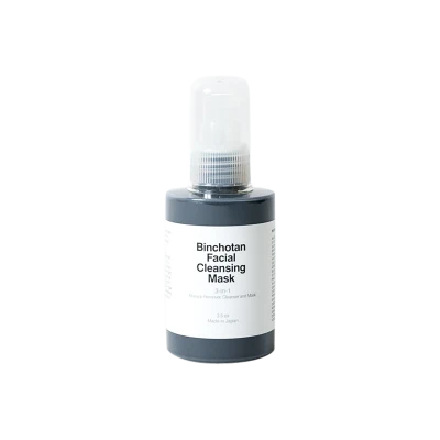 Binchotan Charcoal Cleansing Mask - Gessato Design Store