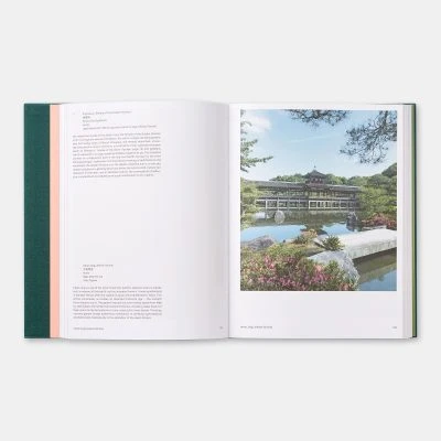 Japanese Garden - Gessato Design Store