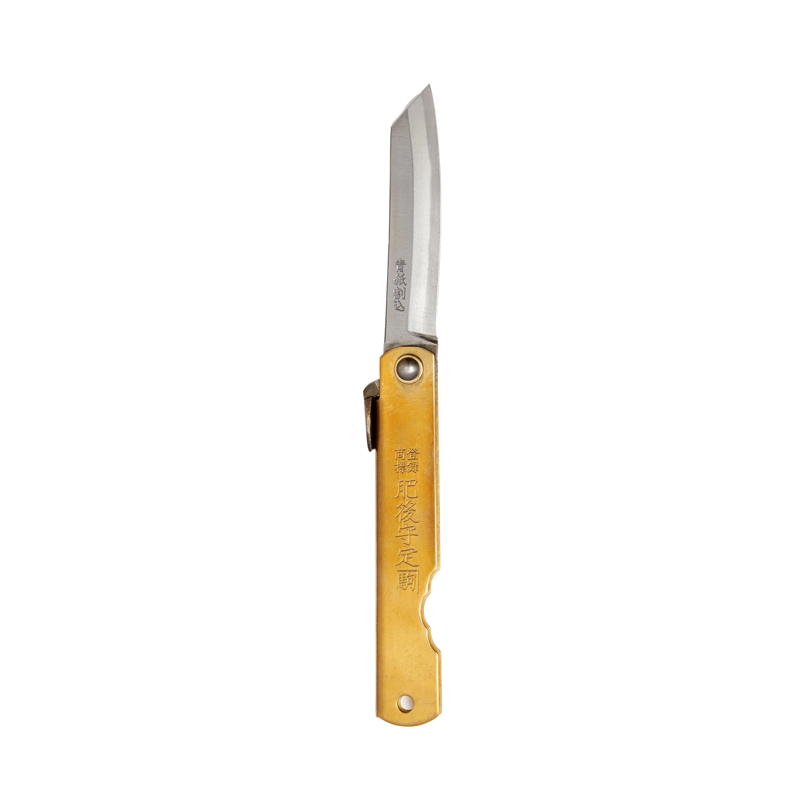 Medium Folding Knife - Gessato Design Store