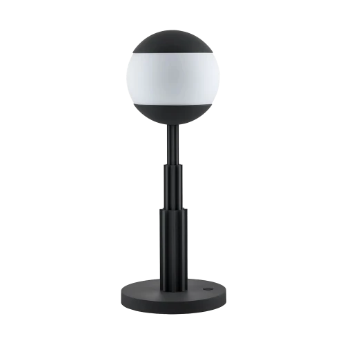 AR04 Portable Table Lamp - Gessato Design Store