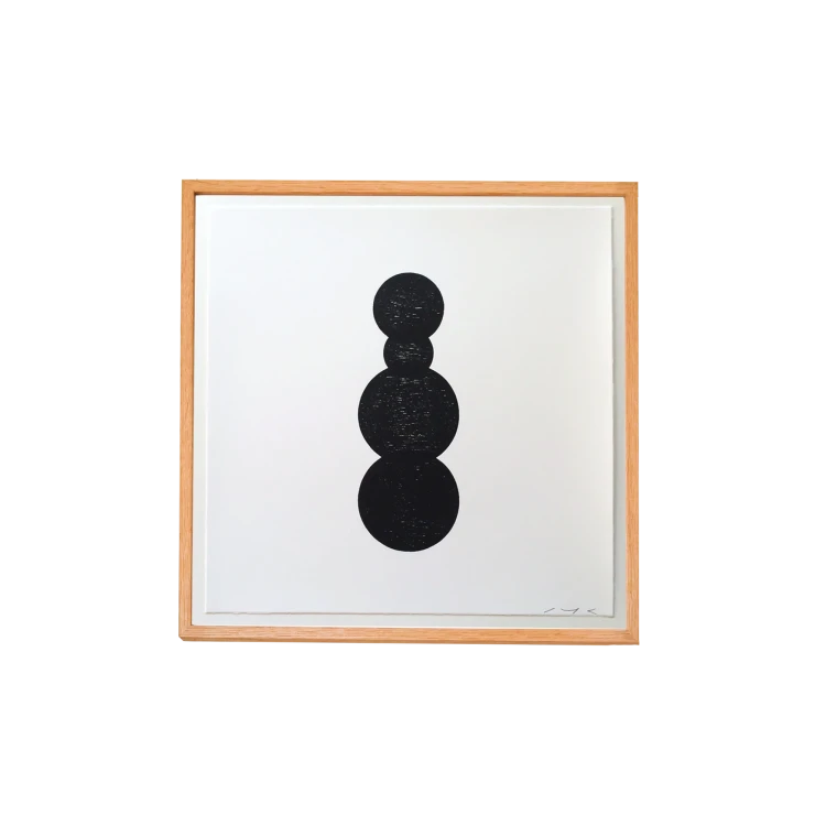 Masayuki Koitabashi - Xylograph 6 (Copy) - Gessato Design Store