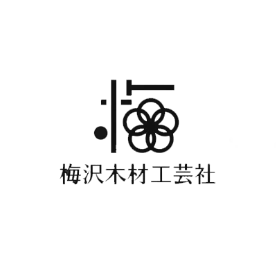 Umezawa