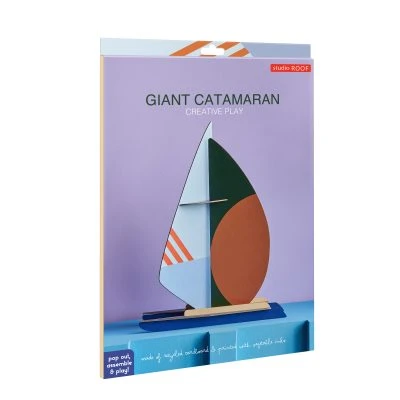 Giant Catamaran - Gessato Design Store