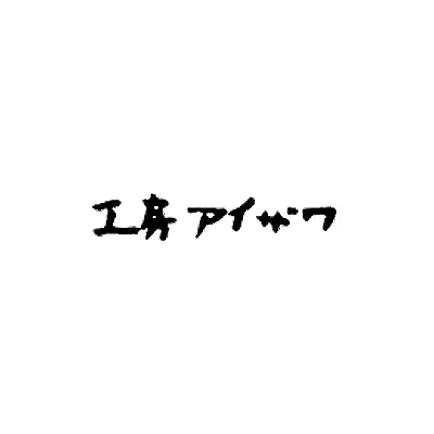 Kobo Aizawa