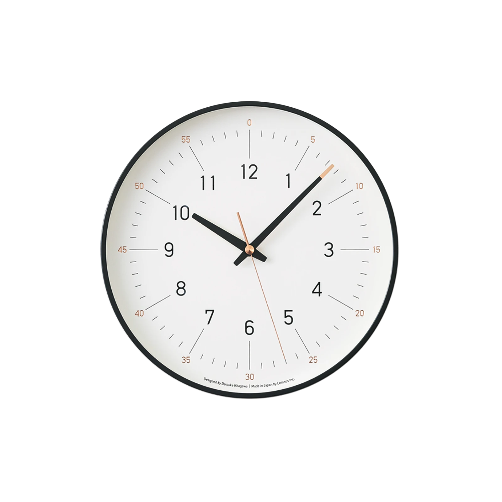 Essent Wall Clock - White - Gessato Design Store
