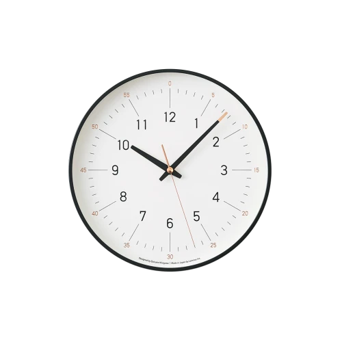 Essent Wall Clock - White - Gessato Design Store