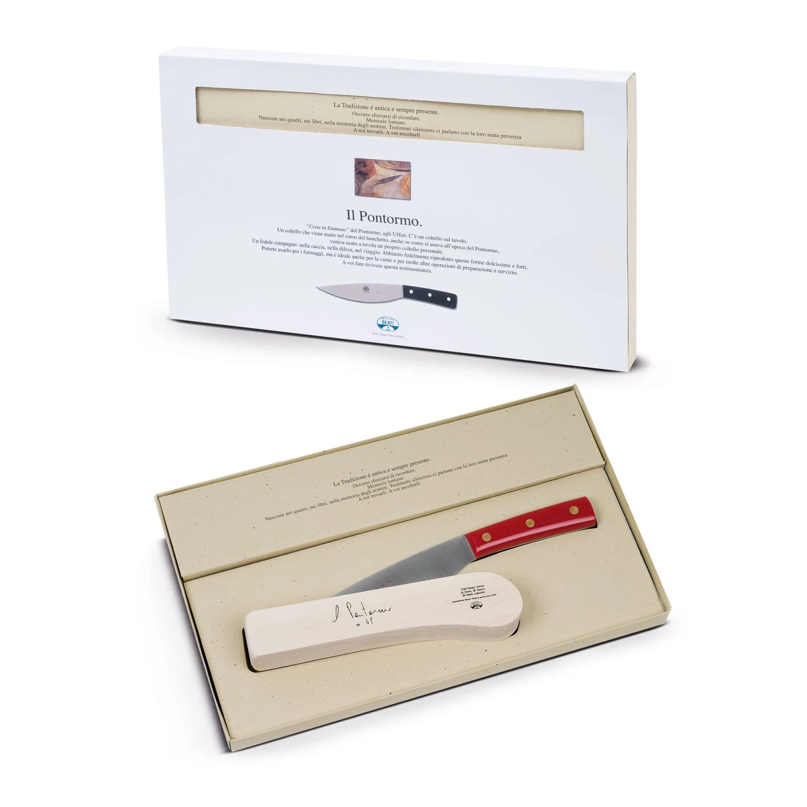 Extra product info